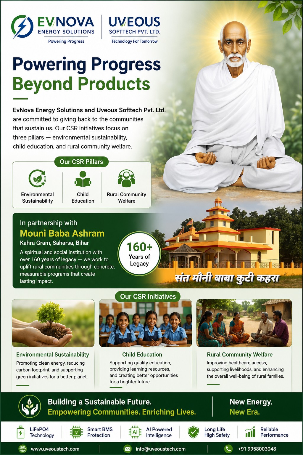 EvNova Social Welfare — Tree Plantation & Child Education Initiatives